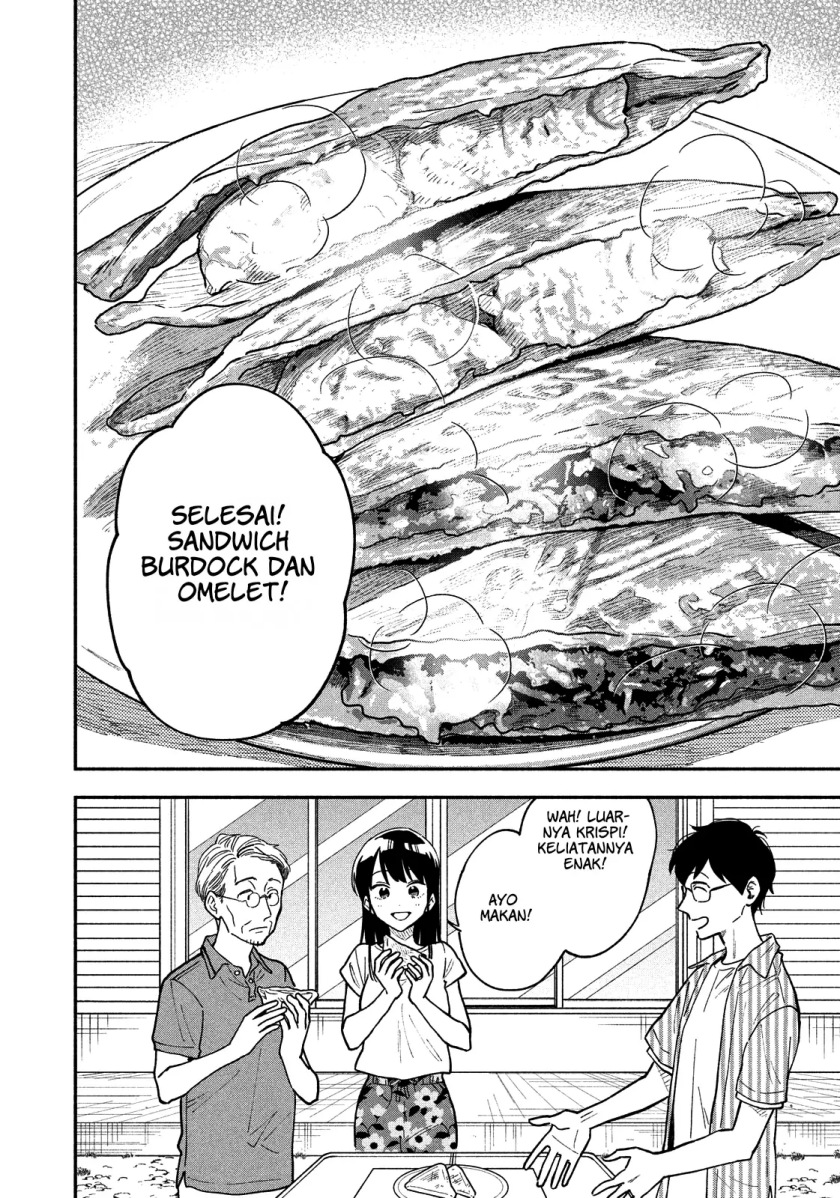 A Rare Marriage: How to Grill Our Love Chapter 19 - halaman 11