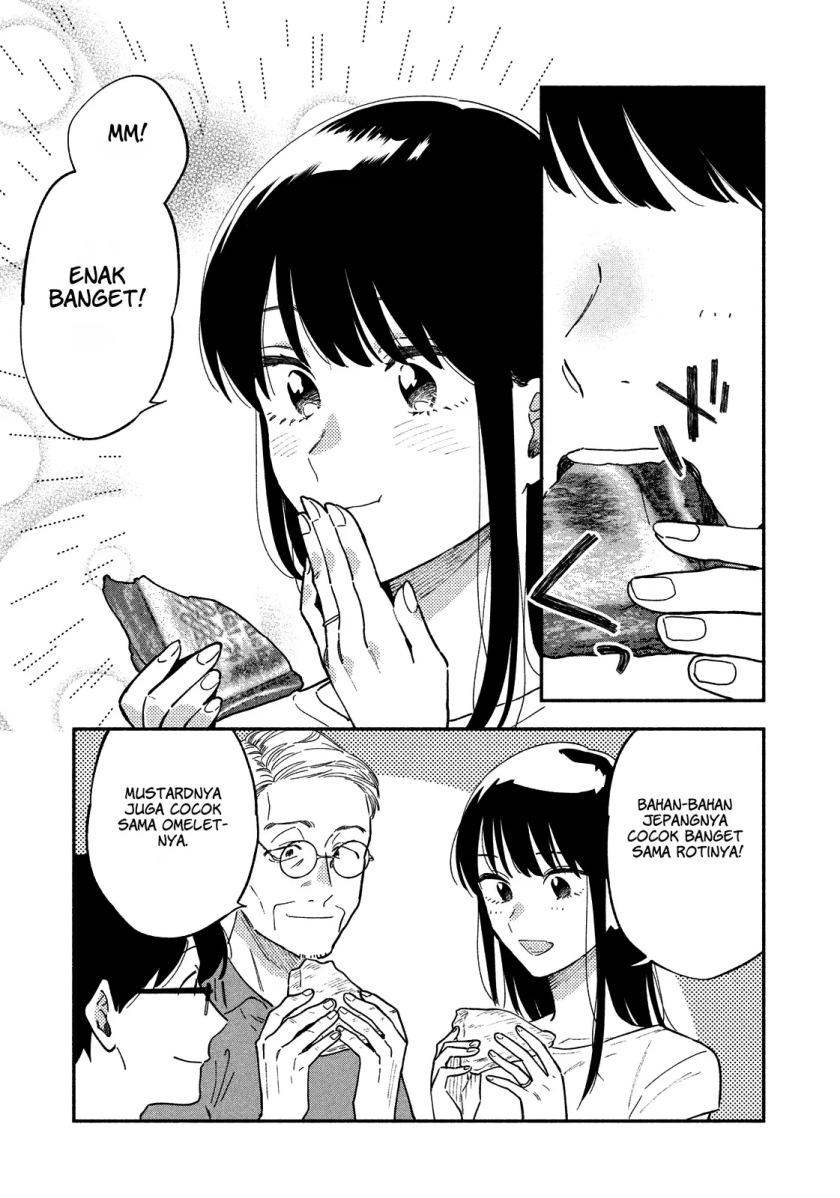 A Rare Marriage: How to Grill Our Love Chapter 19 - halaman 12