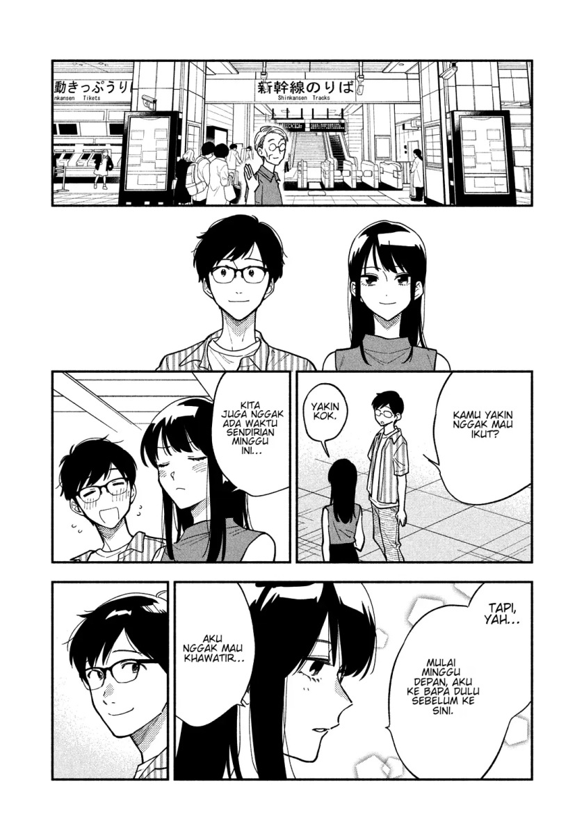 A Rare Marriage: How to Grill Our Love Chapter 19 - halaman 15