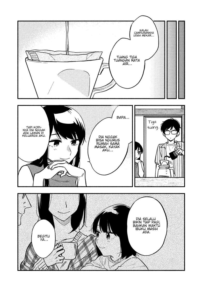 A Rare Marriage: How to Grill Our Love Chapter 19 - halaman 16