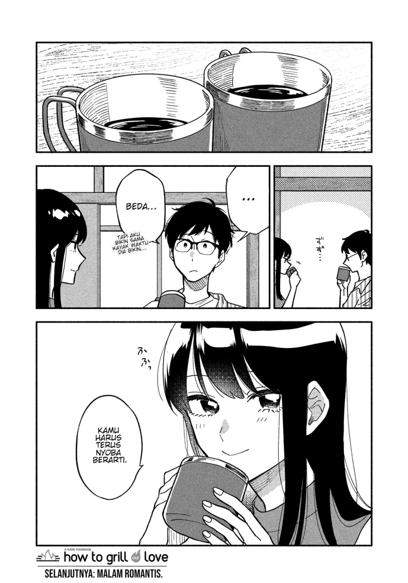 A Rare Marriage: How to Grill Our Love Chapter 19 - halaman 17