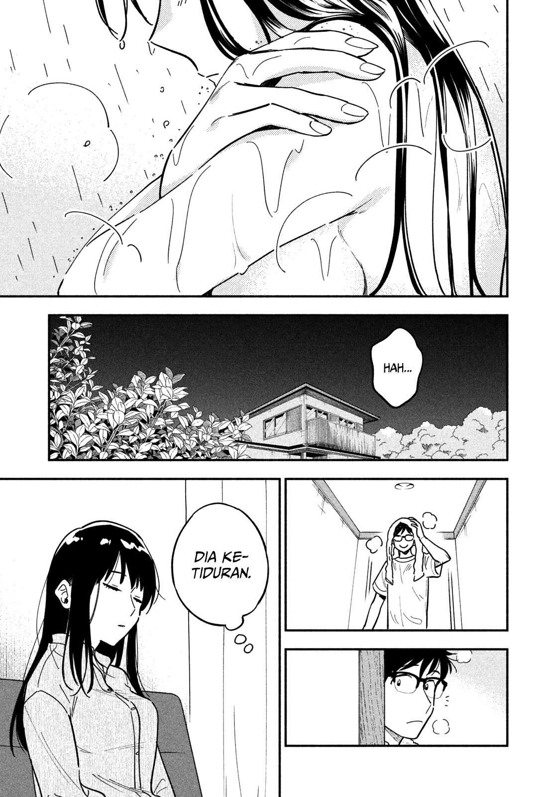 A Rare Marriage: How to Grill Our Love Chapter 2 - halaman 10