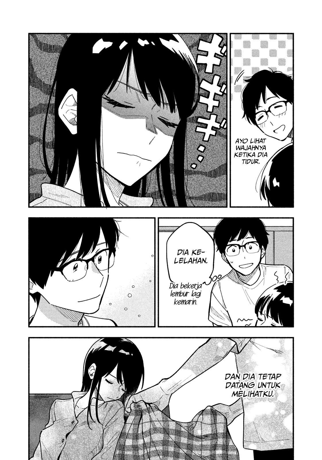 A Rare Marriage: How to Grill Our Love Chapter 2 - halaman 11