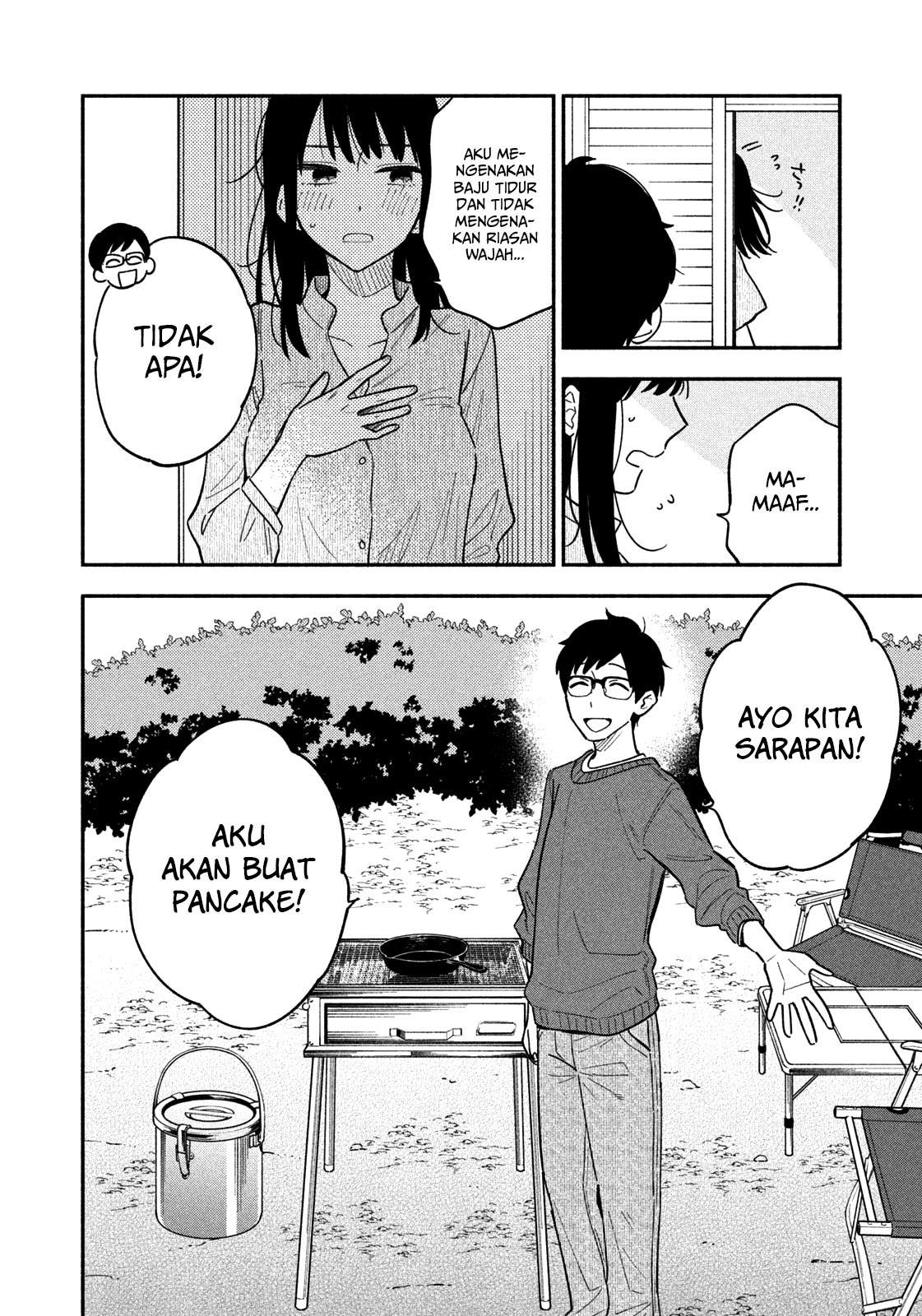 A Rare Marriage: How to Grill Our Love Chapter 2 - halaman 13