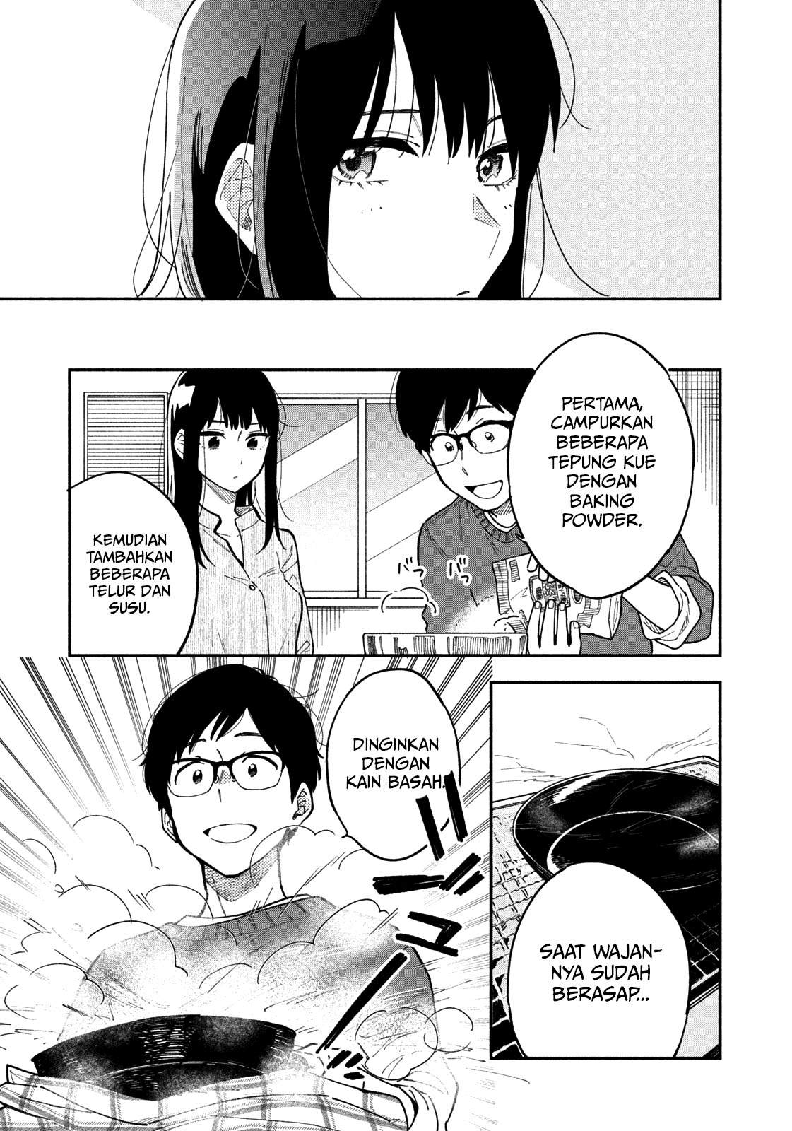 A Rare Marriage: How to Grill Our Love Chapter 2 - halaman 14