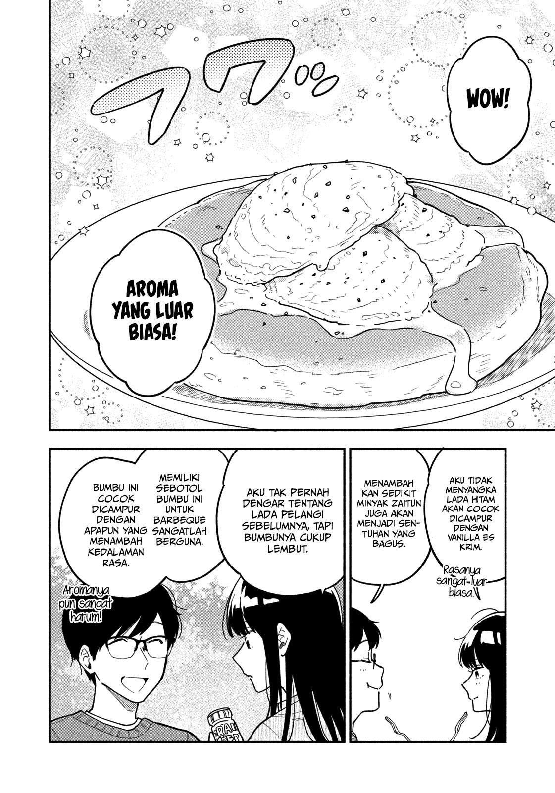 A Rare Marriage: How to Grill Our Love Chapter 2 - halaman 19