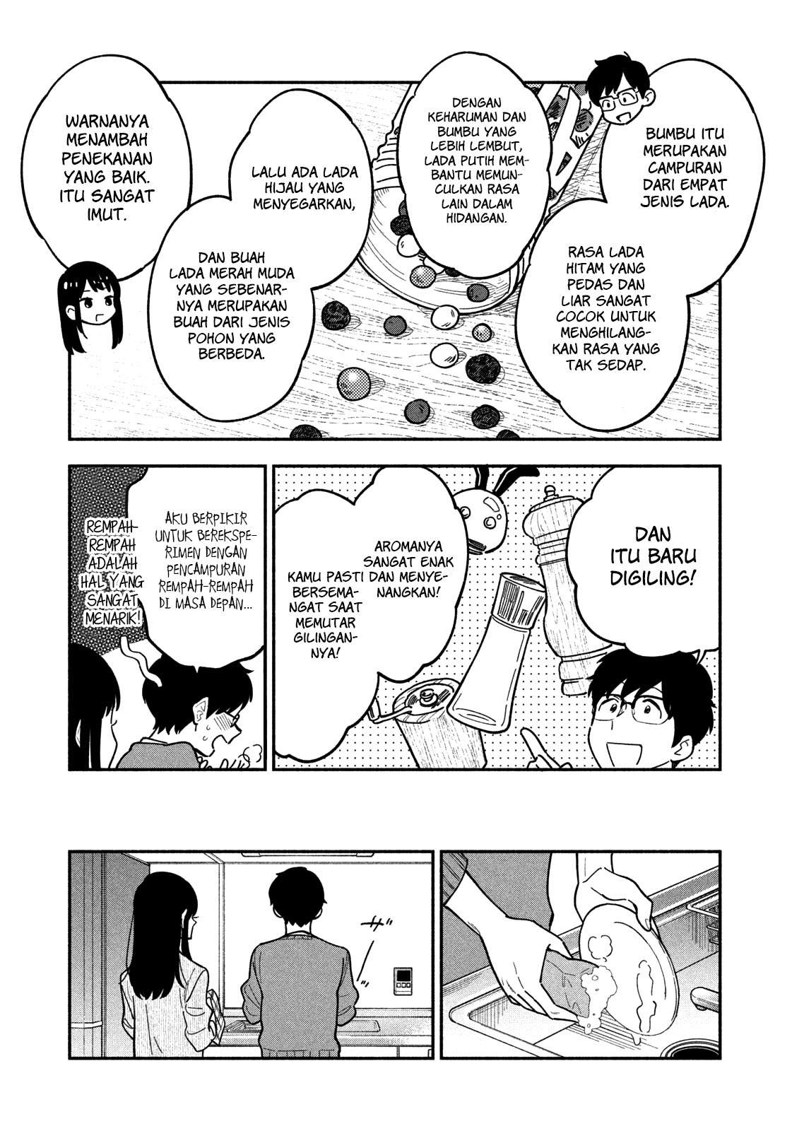 A Rare Marriage: How to Grill Our Love Chapter 2 - halaman 20