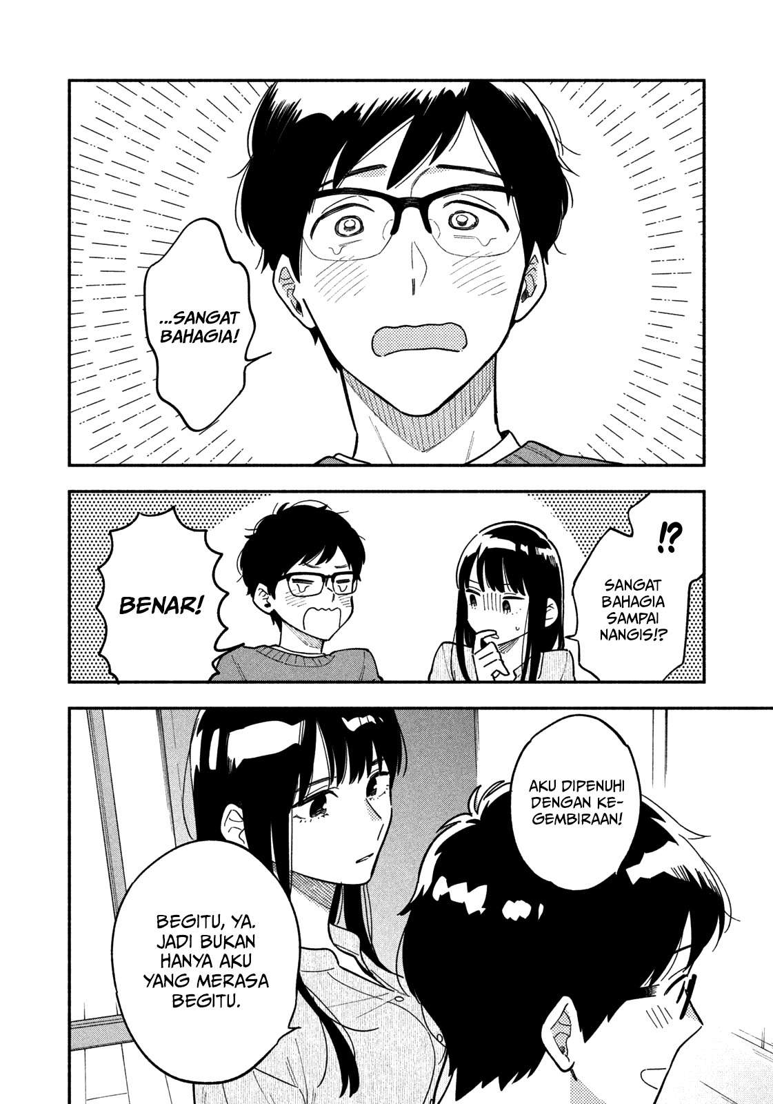 A Rare Marriage: How to Grill Our Love Chapter 2 - halaman 23