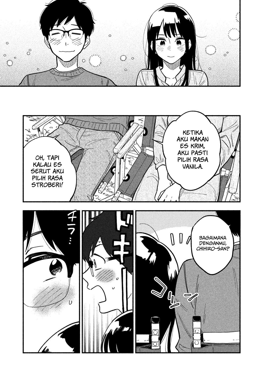 A Rare Marriage: How to Grill Our Love Chapter 2 - halaman 24