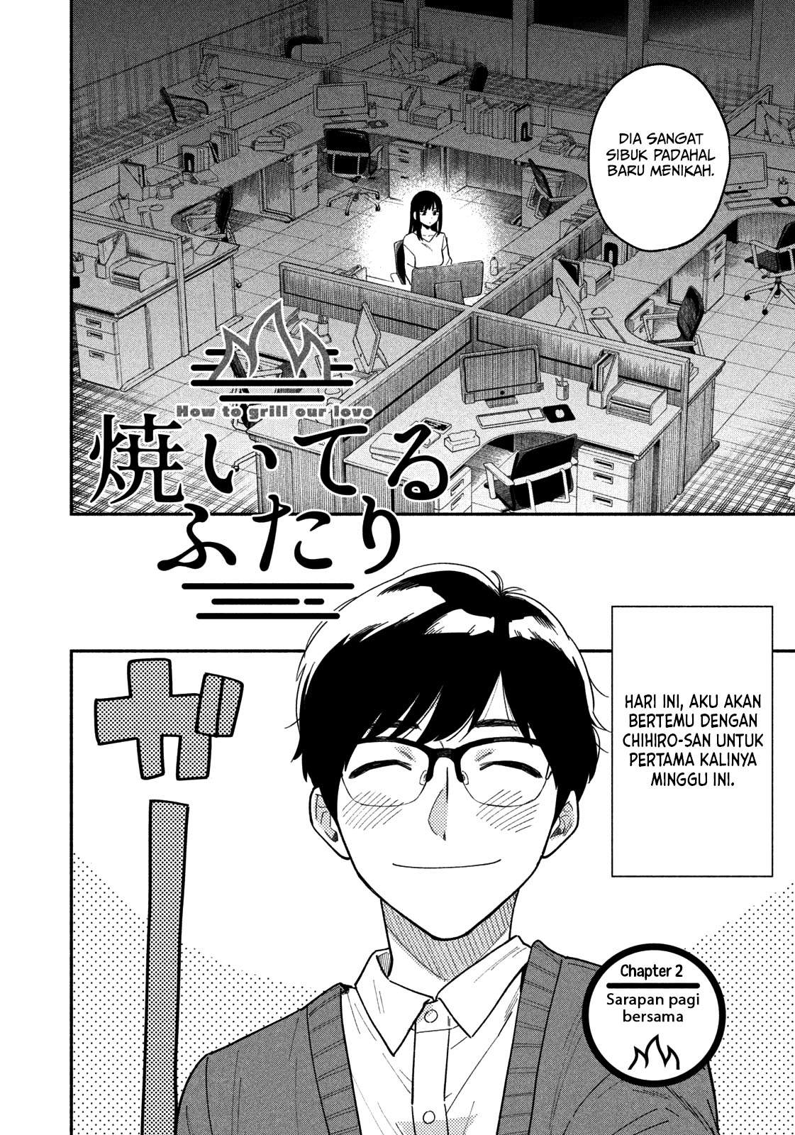 A Rare Marriage: How to Grill Our Love Chapter 2 - halaman 3