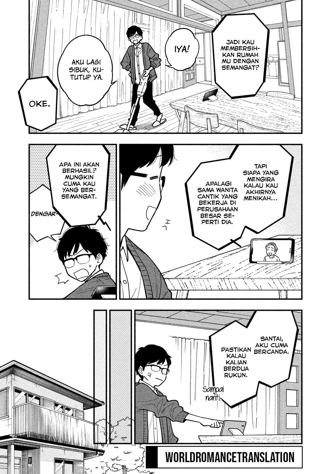 A Rare Marriage: How to Grill Our Love Chapter 2 - halaman 4