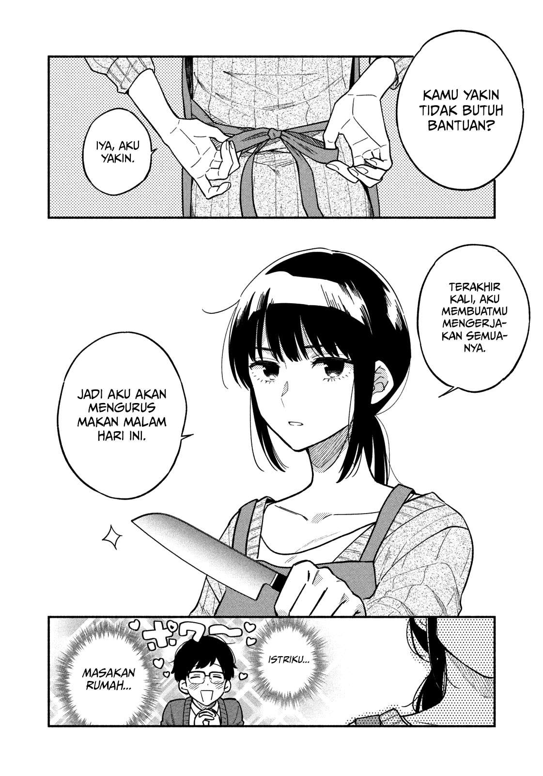 A Rare Marriage: How to Grill Our Love Chapter 2 - halaman 5