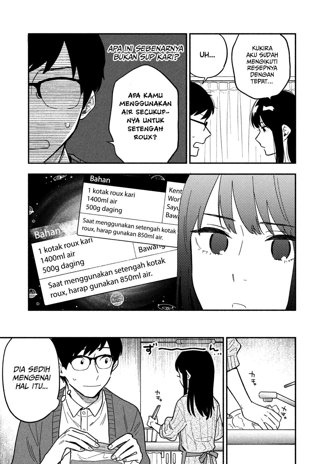 A Rare Marriage: How to Grill Our Love Chapter 2 - halaman 8