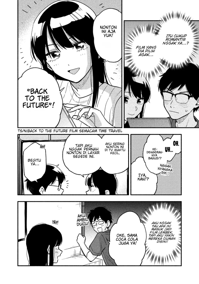 A Rare Marriage: How to Grill Our Love Chapter 20 - halaman 11