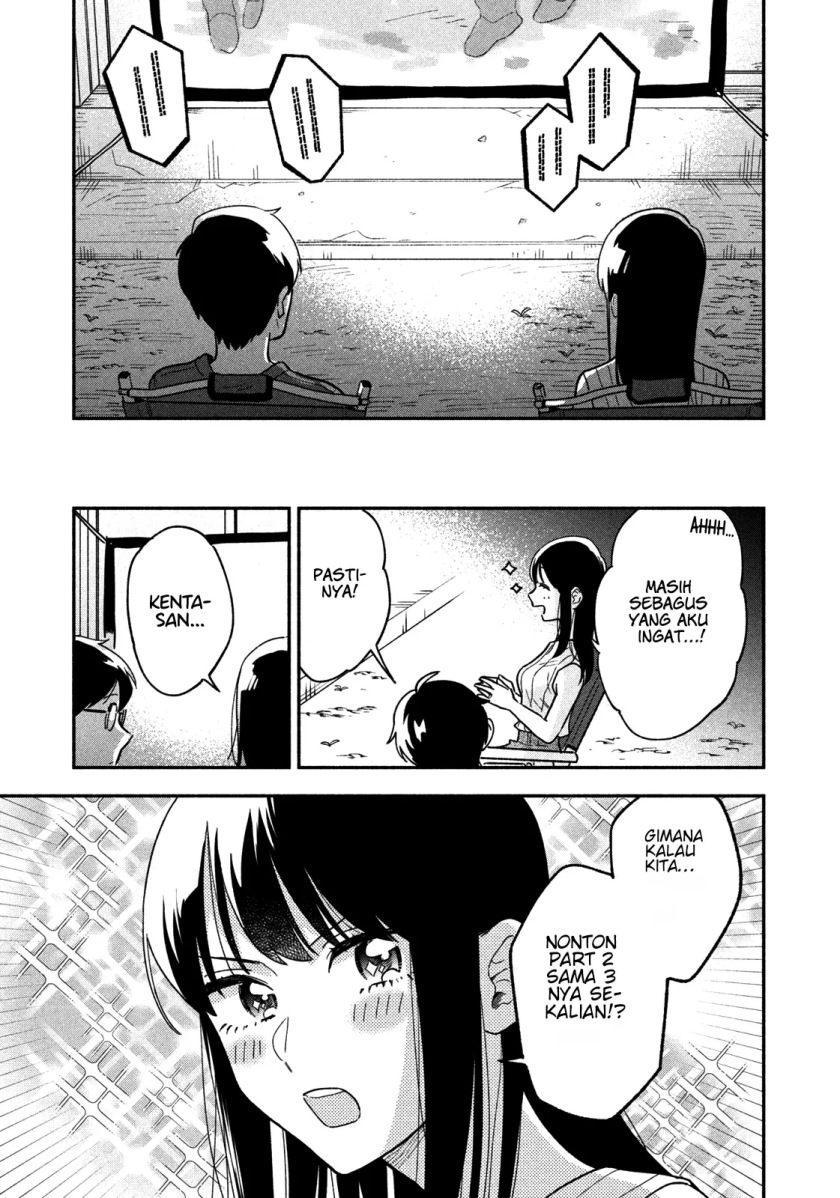 A Rare Marriage: How to Grill Our Love Chapter 20 - halaman 12