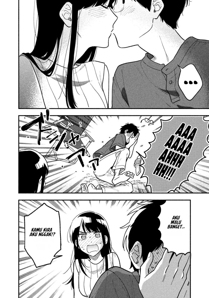 A Rare Marriage: How to Grill Our Love Chapter 20 - halaman 15