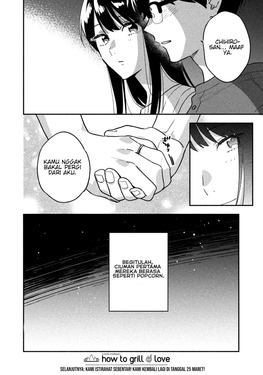 A Rare Marriage: How to Grill Our Love Chapter 20 - halaman 17