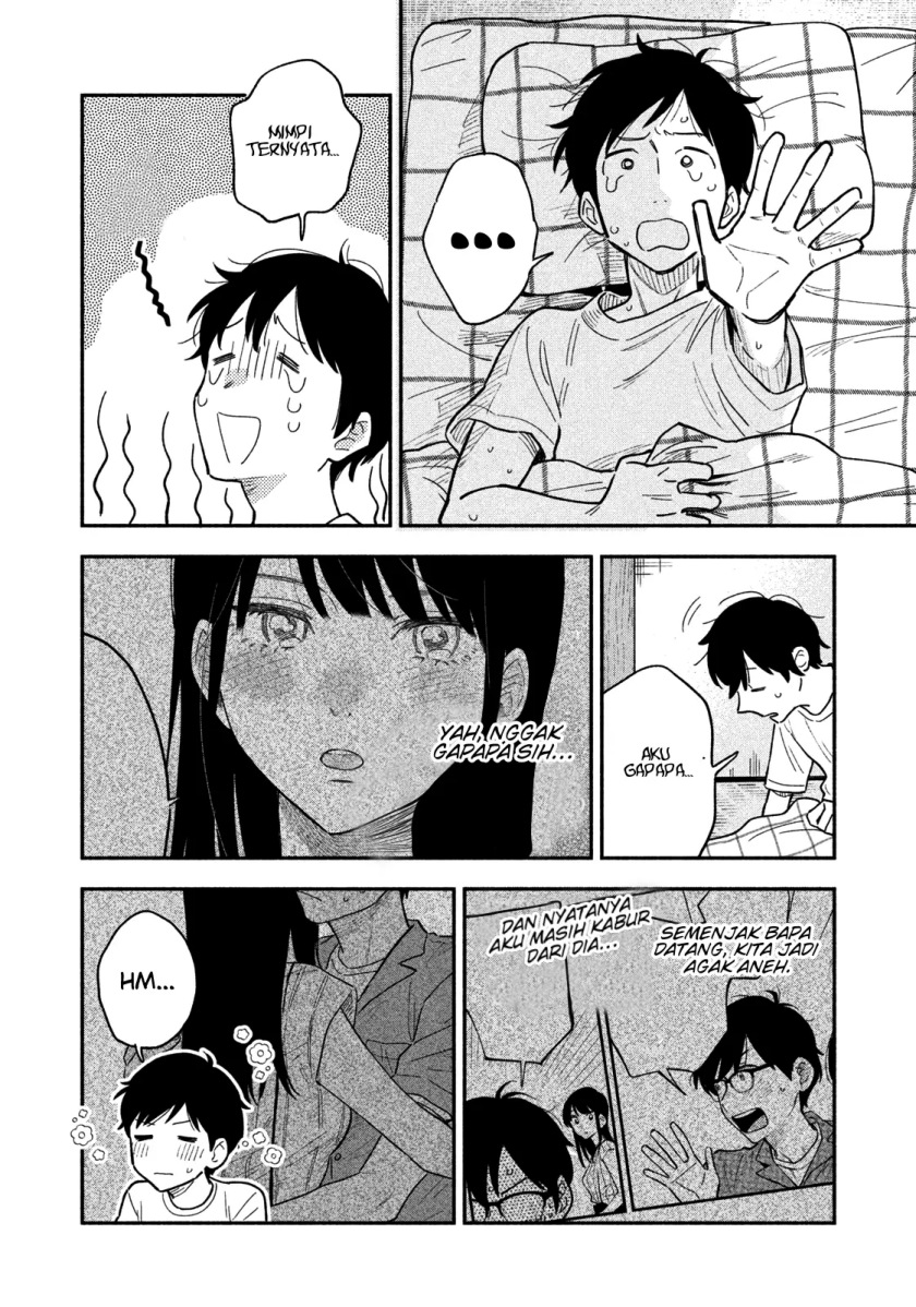 A Rare Marriage: How to Grill Our Love Chapter 20 - halaman 3