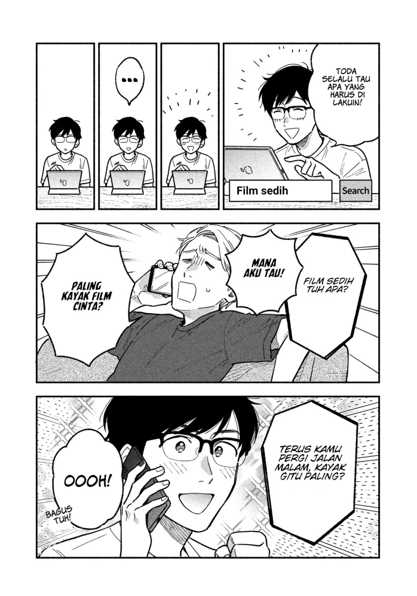 A Rare Marriage: How to Grill Our Love Chapter 20 - halaman 6