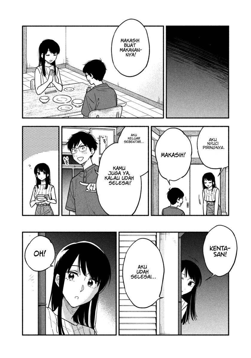 A Rare Marriage: How to Grill Our Love Chapter 20 - halaman 7