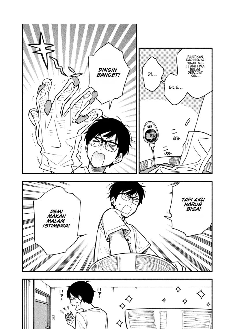 A Rare Marriage: How to Grill Our Love Chapter 21 - halaman 11
