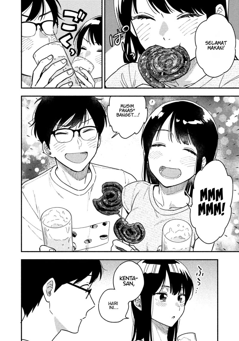 A Rare Marriage: How to Grill Our Love Chapter 21 - halaman 15