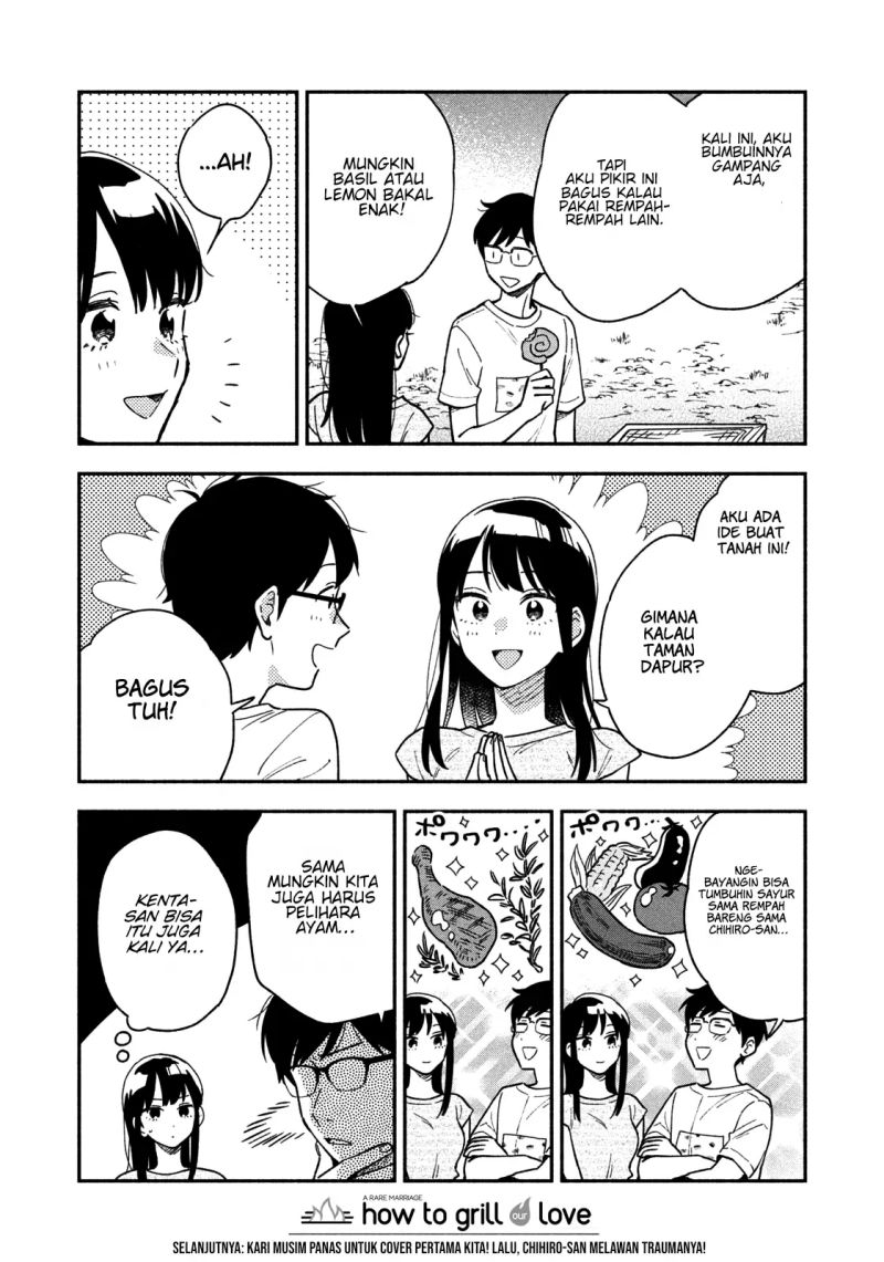 A Rare Marriage: How to Grill Our Love Chapter 21 - halaman 17