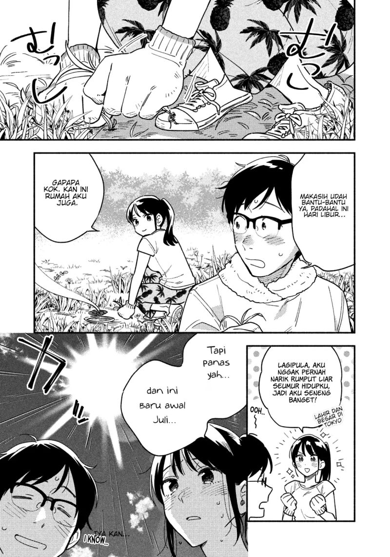 A Rare Marriage: How to Grill Our Love Chapter 21 - halaman 4