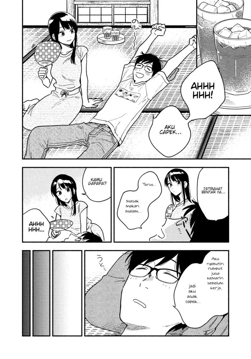 A Rare Marriage: How to Grill Our Love Chapter 21 - halaman 7