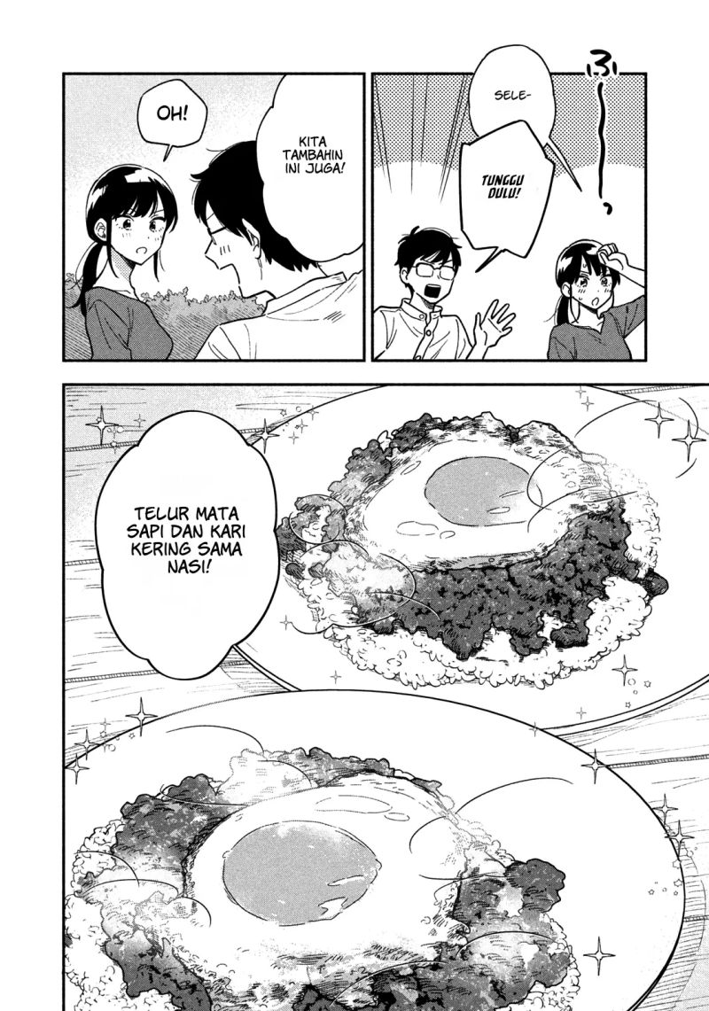 A Rare Marriage: How to Grill Our Love Chapter 22 - halaman 12