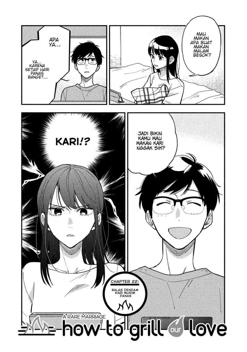A Rare Marriage: How to Grill Our Love Chapter 22 - halaman 3