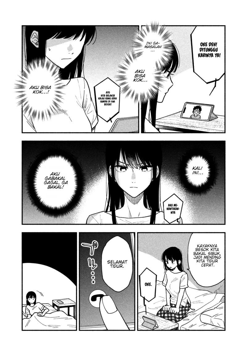 A Rare Marriage: How to Grill Our Love Chapter 22 - halaman 6