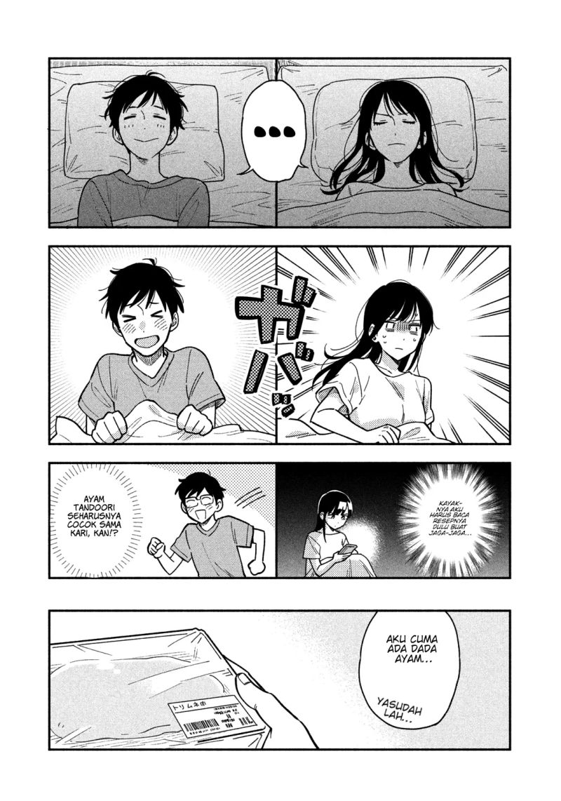 A Rare Marriage: How to Grill Our Love Chapter 22 - halaman 7