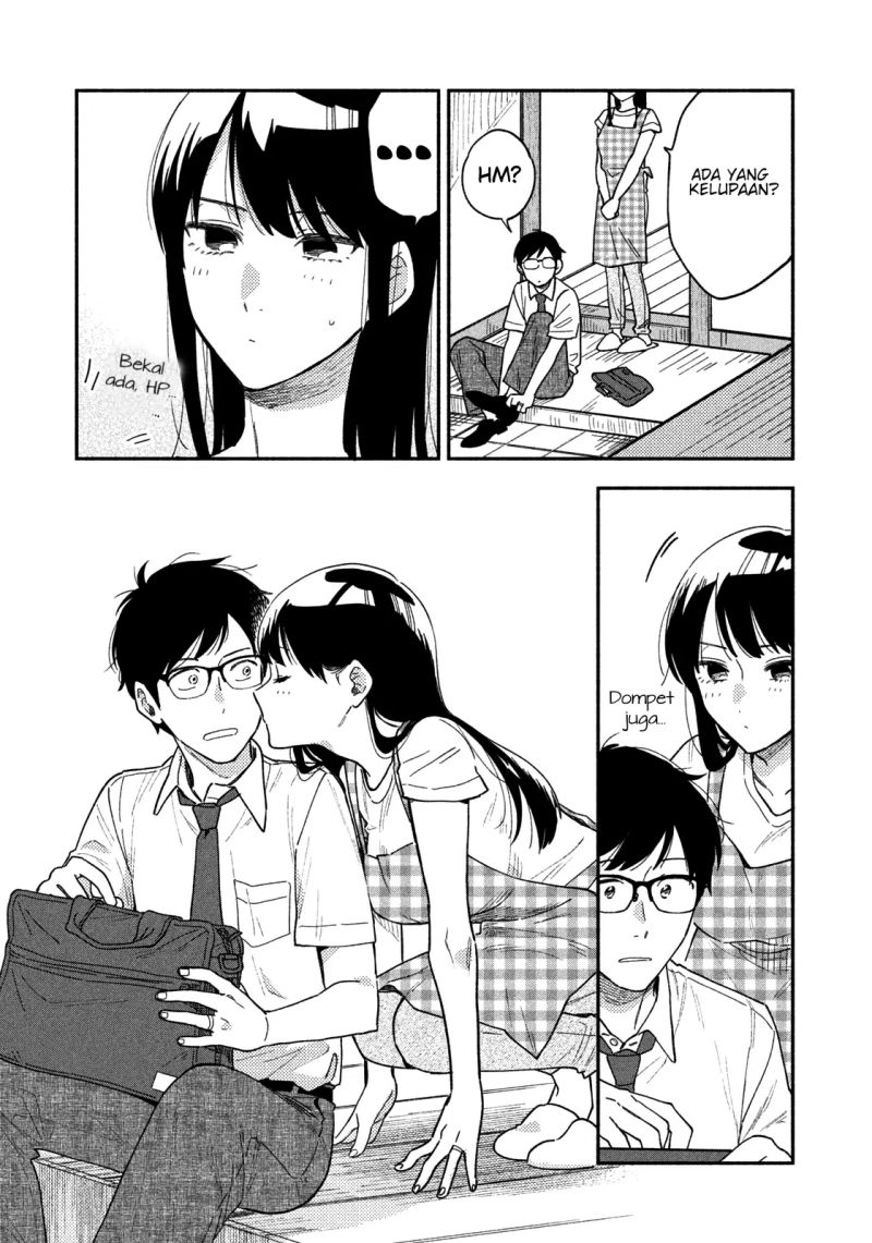 A Rare Marriage: How to Grill Our Love Chapter 23 - halaman 12