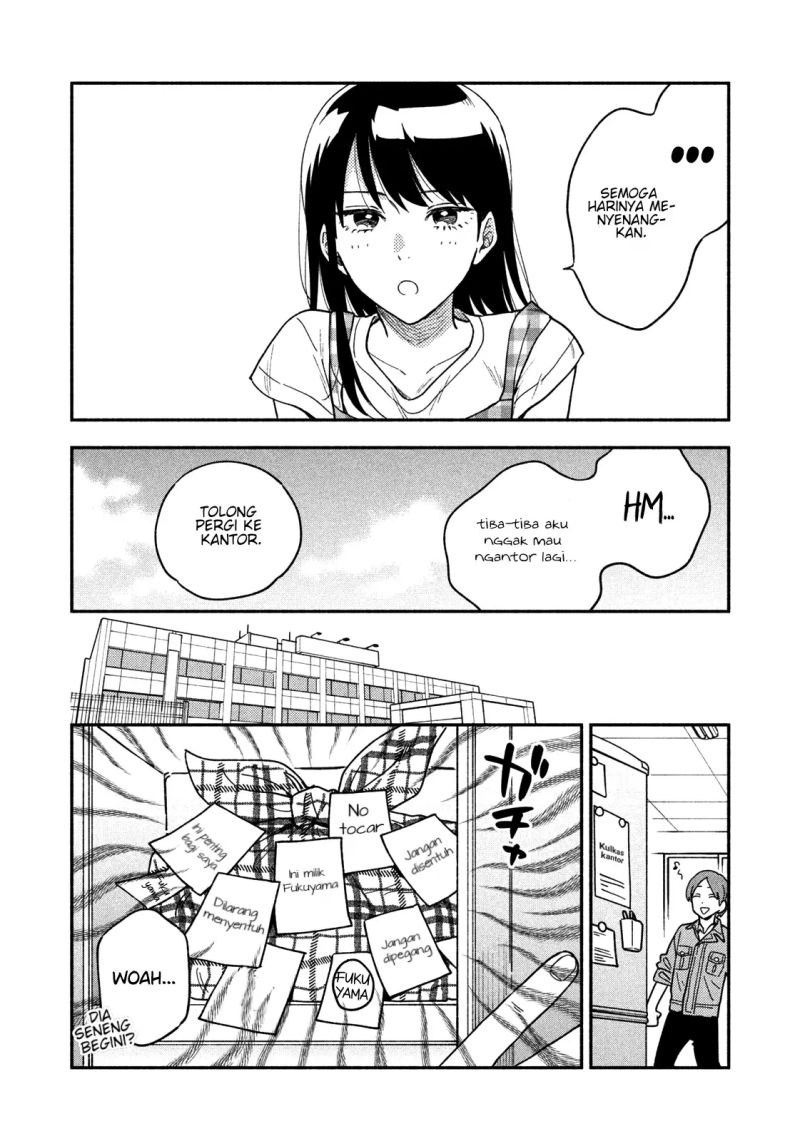 A Rare Marriage: How to Grill Our Love Chapter 23 - halaman 13