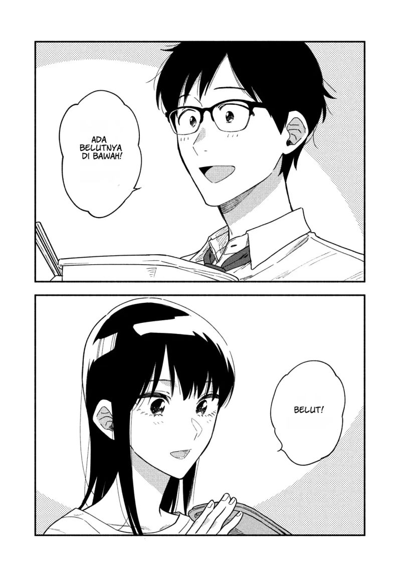 A Rare Marriage: How to Grill Our Love Chapter 23 - halaman 16