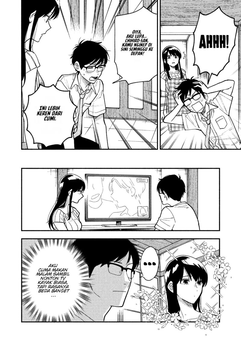 A Rare Marriage: How to Grill Our Love Chapter 23 - halaman 3