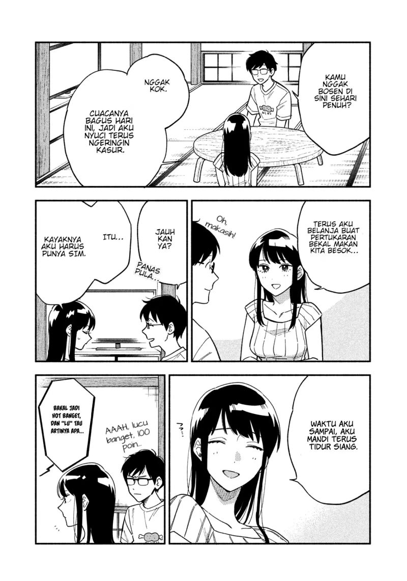 A Rare Marriage: How to Grill Our Love Chapter 23 - halaman 4