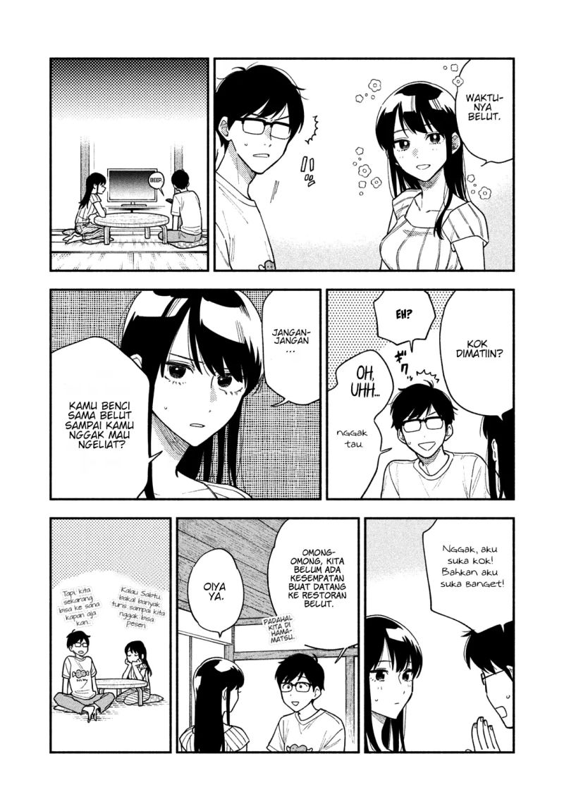 A Rare Marriage: How to Grill Our Love Chapter 23 - halaman 5