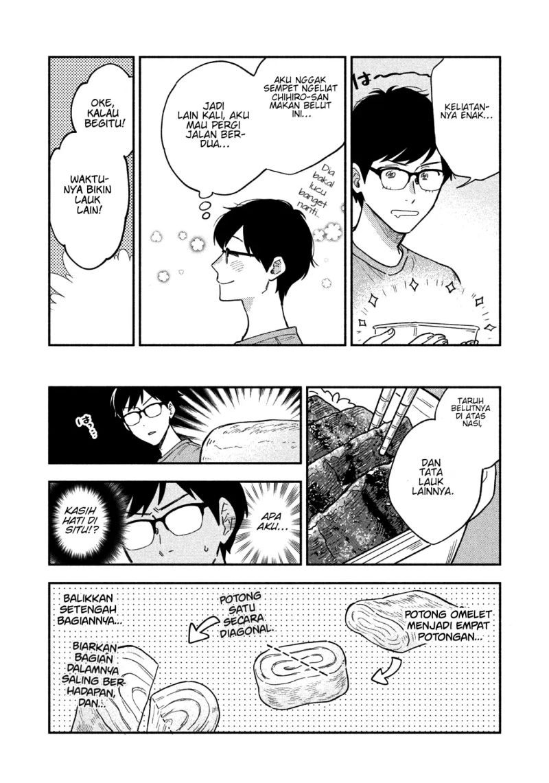A Rare Marriage: How to Grill Our Love Chapter 23 - halaman 9