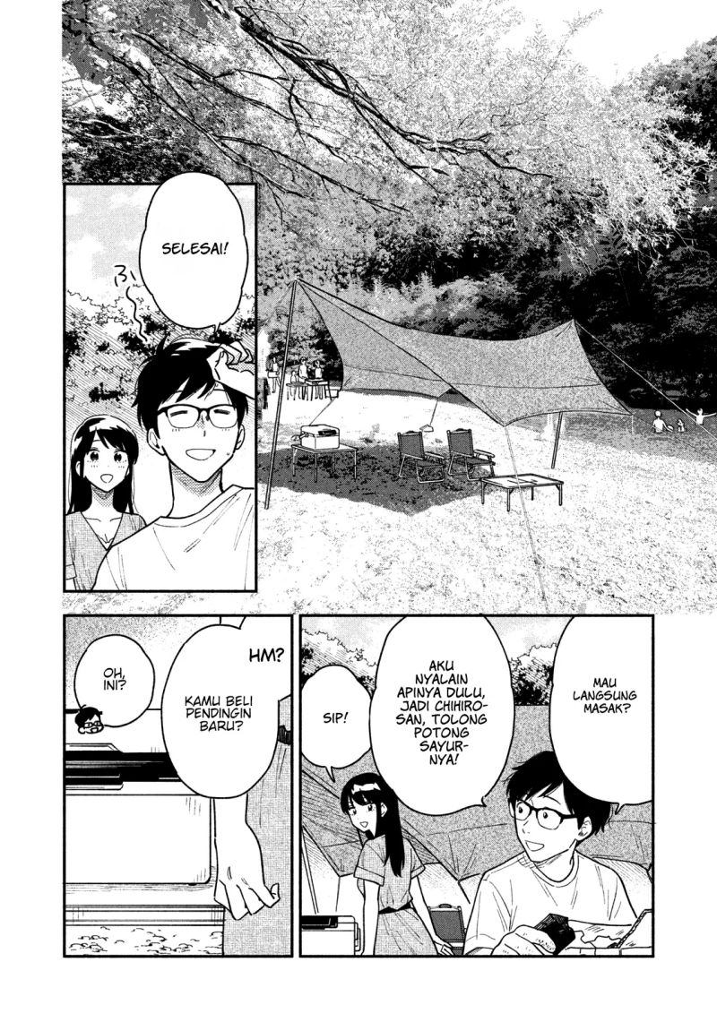 A Rare Marriage: How to Grill Our Love Chapter 24 - halaman 10