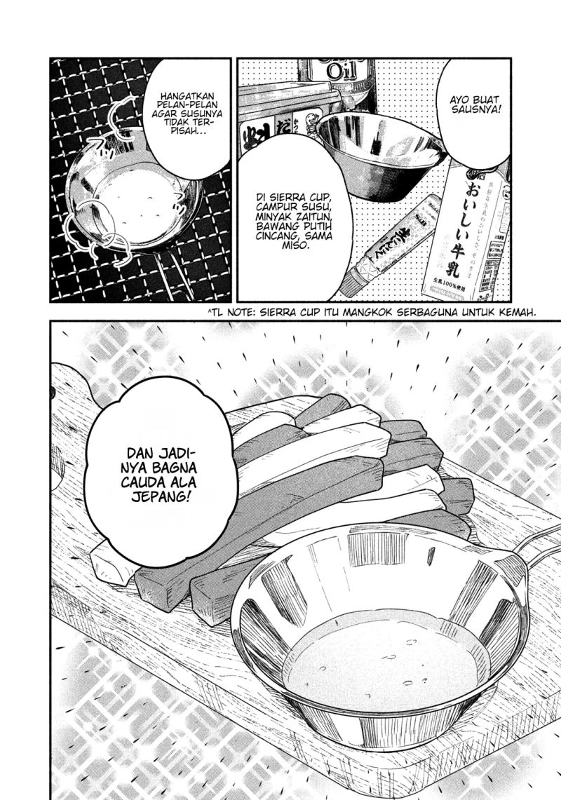 A Rare Marriage: How to Grill Our Love Chapter 24 - halaman 12