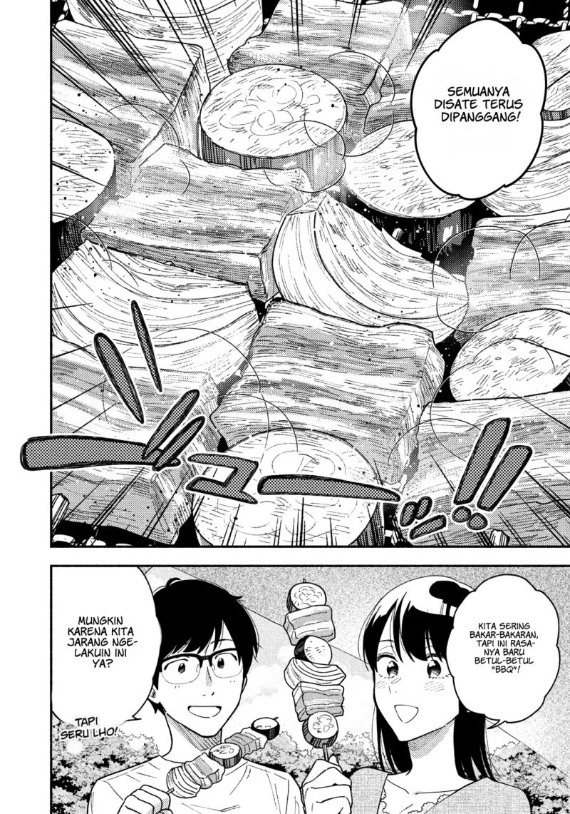 A Rare Marriage: How to Grill Our Love Chapter 24 - halaman 14
