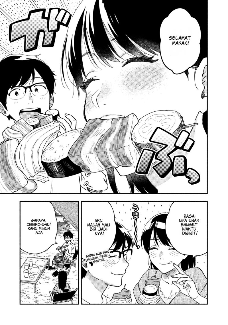 A Rare Marriage: How to Grill Our Love Chapter 24 - halaman 15