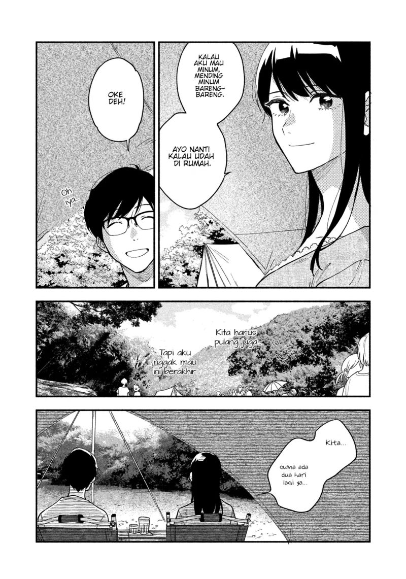 A Rare Marriage: How to Grill Our Love Chapter 24 - halaman 16