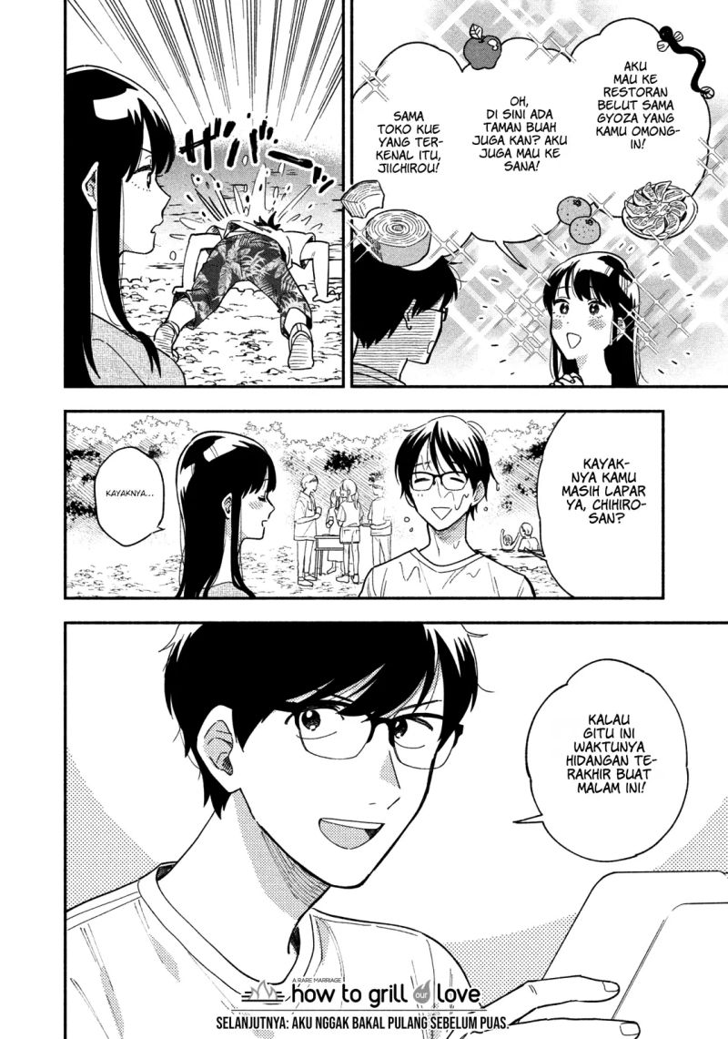 A Rare Marriage: How to Grill Our Love Chapter 24 - halaman 18