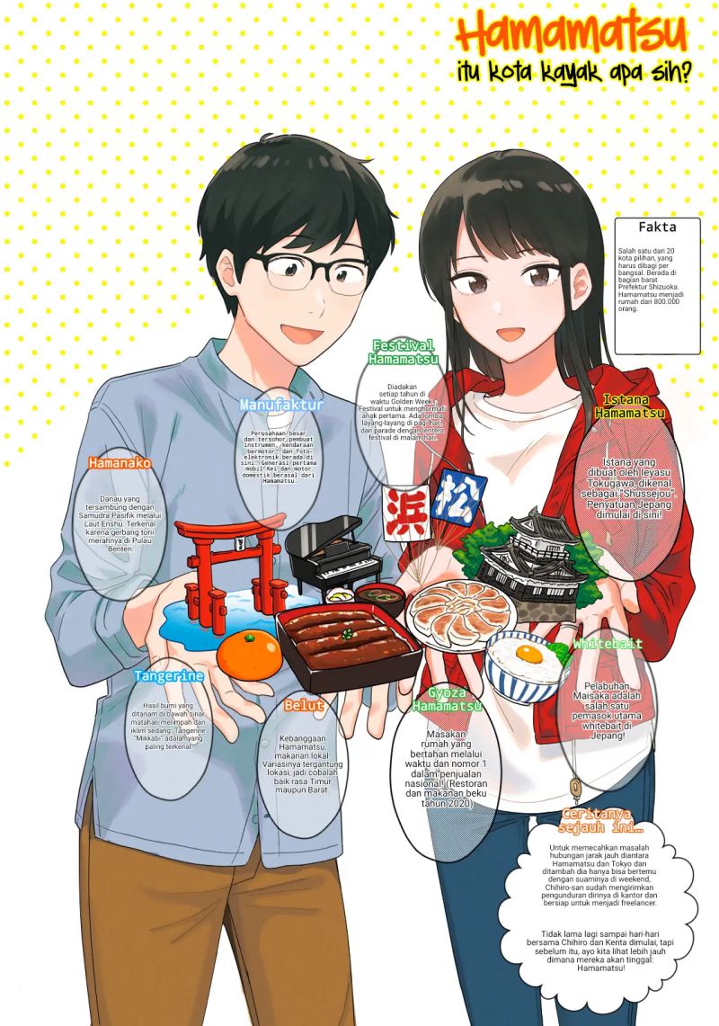 A Rare Marriage: How to Grill Our Love Chapter 24 - halaman 2