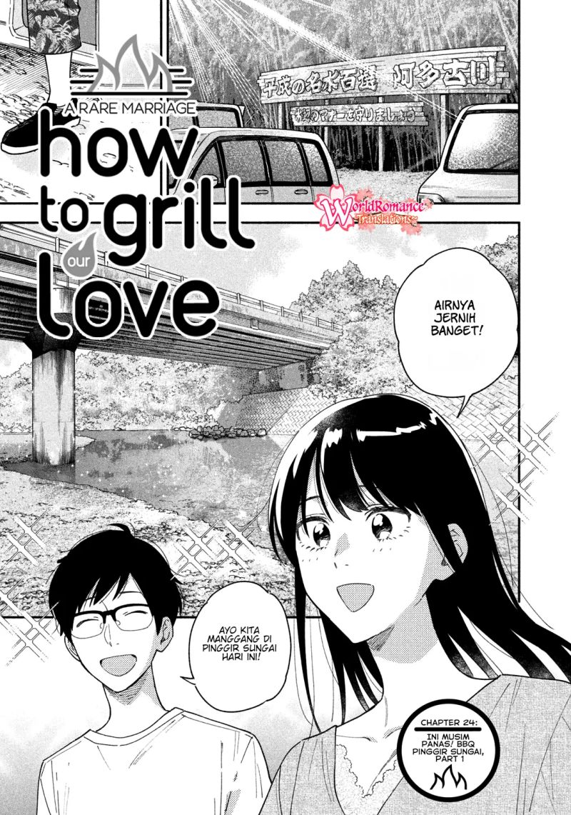 A Rare Marriage: How to Grill Our Love Chapter 24 - halaman 3