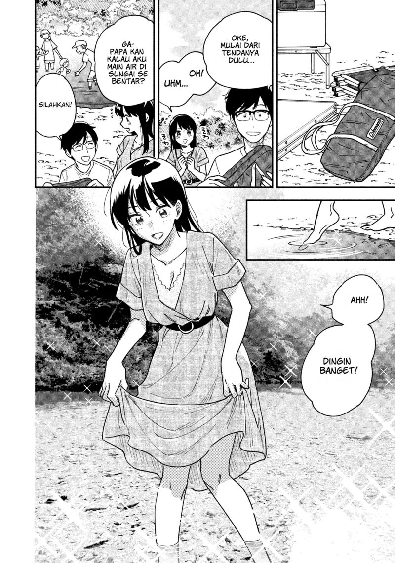 A Rare Marriage: How to Grill Our Love Chapter 24 - halaman 4