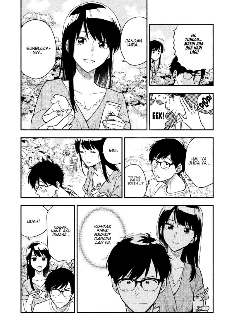 A Rare Marriage: How to Grill Our Love Chapter 24 - halaman 6